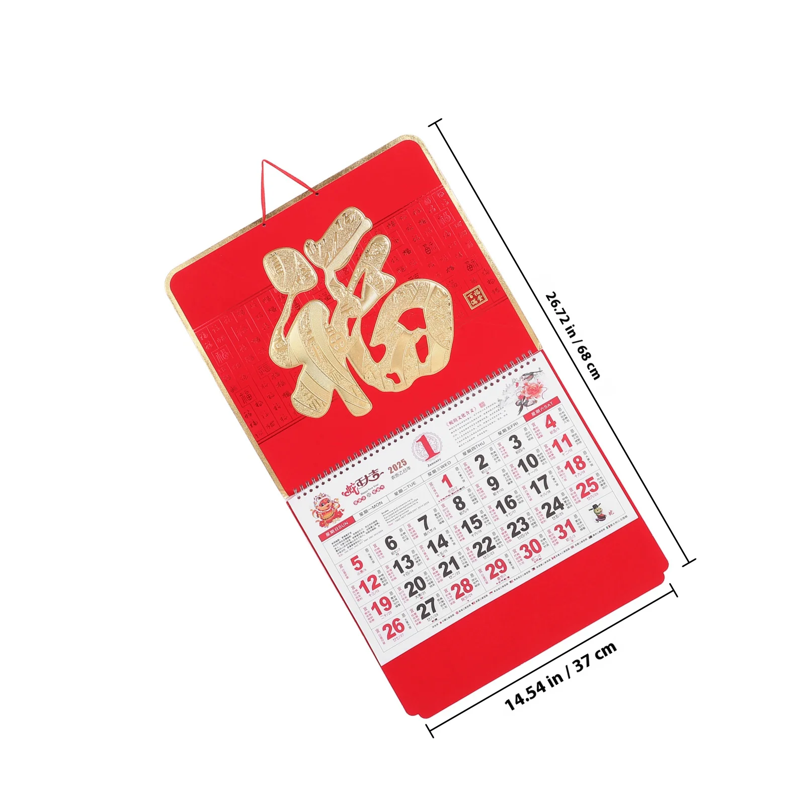 2025 Yearly Calendar Chinese Lunar Hanging Calendar Vivid Printing Bright Colors Office Home Commercial Spaces