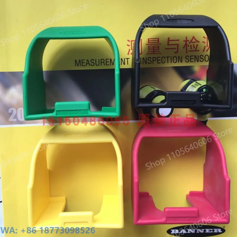 New OTC-1-BK/OTC-1-YW/GN/RD Protective Cover Photoelectric Button Included, 1PCS