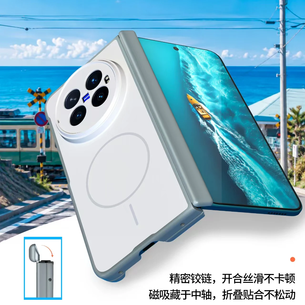 Matte Skin-Friendly Case For Vivo X Fold 6 5 3 Pro Bright Color Built-in Magnetic Middle Hinge Protection Shockproof Soft Cover