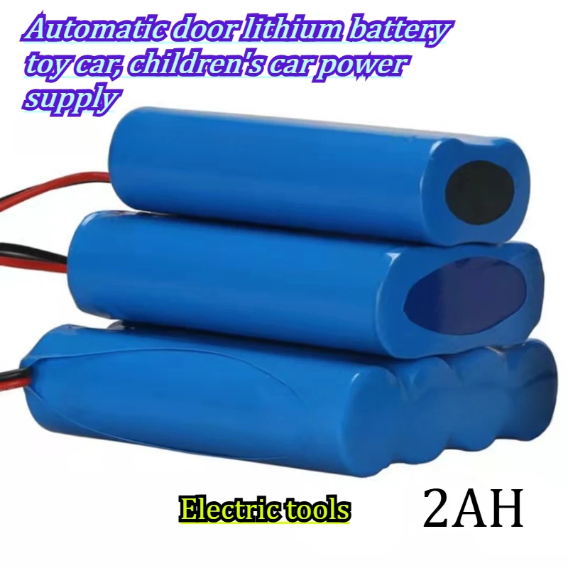 24V2AH Automatic Door Lithium Battery Toy Car Children's Car Power Tool Instrument, Street Lamp Long Endurance Lithium Battery