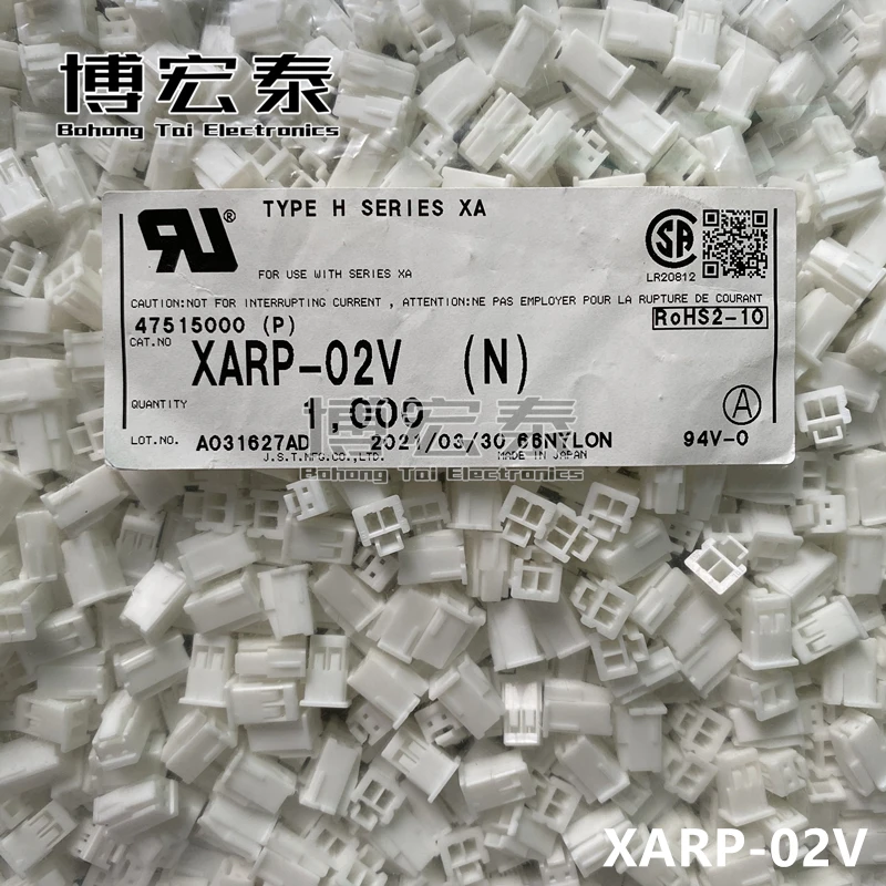 

JST 100% New Parts Connector XARP-02V XARP-03V XARP-04V XARP-05V XARP-06V XARP-07V XARP-09V XARP-10V