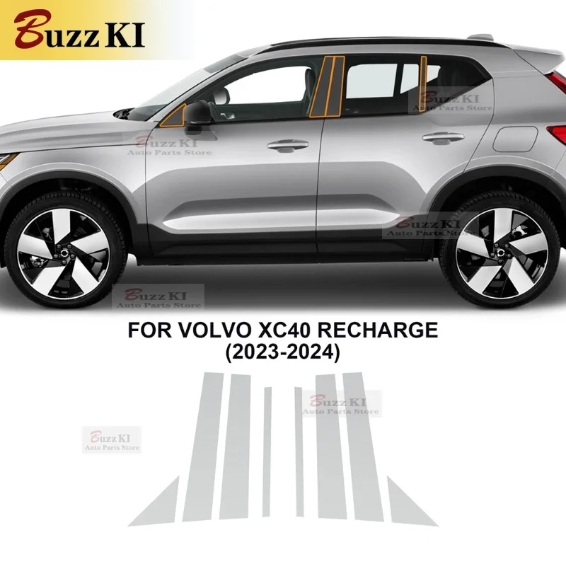 For Volvo XC40 Recharge 2023 2024 A B Pillars Rearview Headlight Car Paint Protection Film Anti-Scratch Pre-cut TPU PPF