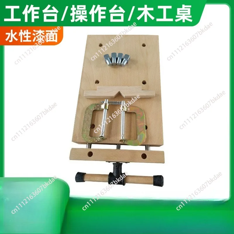 Home-use Compact Woodworking Bench Multi-purpose Desktop Craft Workbench Beech Wood