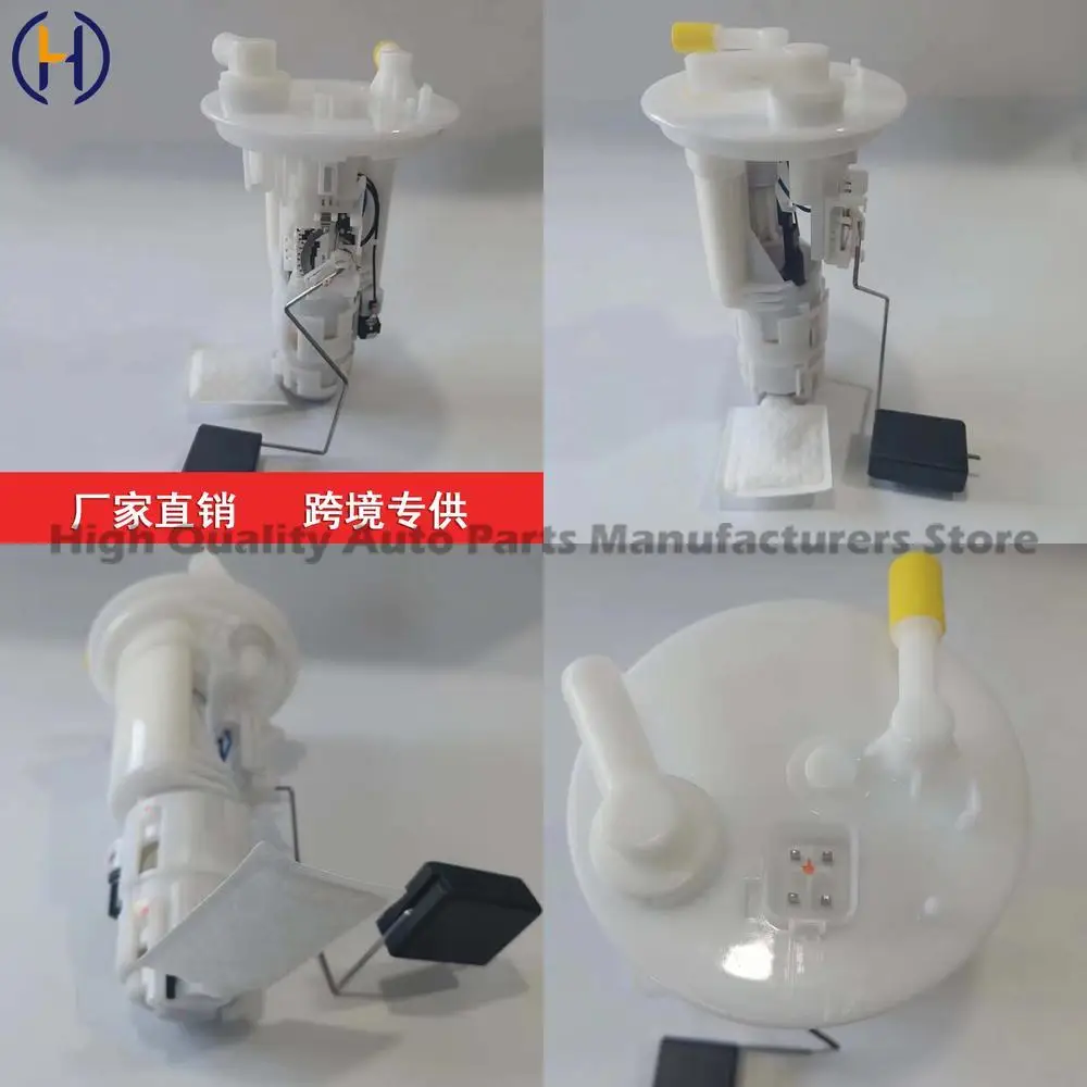 

For Toyota Daihatsu Fuel Pump Assembly 23210B1010 23210 B1010 High Performance Replacement OEM Quality Reliable Long Lasting Dur