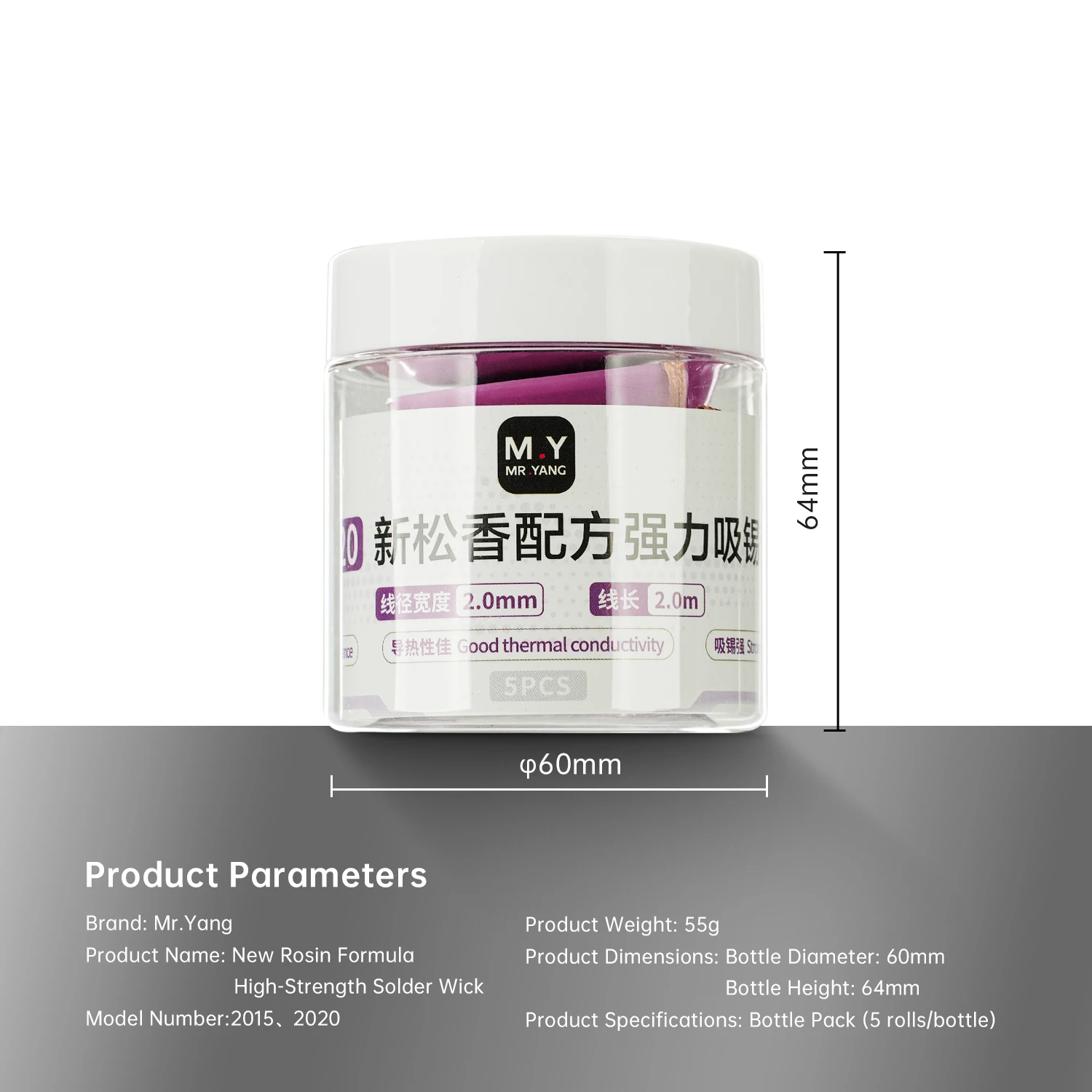 Mr.Yang 2015/2020 High Strength Solder Wick Rosin Powder Formula 20mm Width 2m Length Desoldering Braid  for Electronics Repair