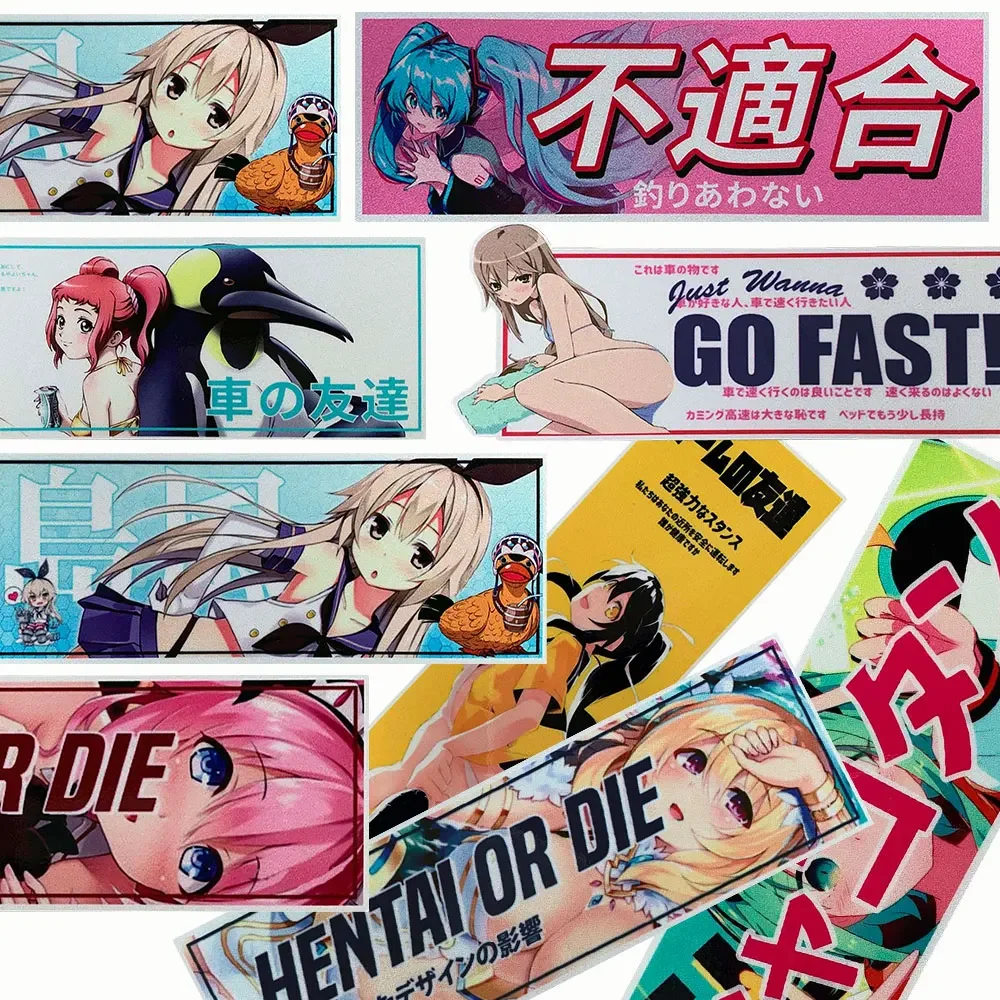 

Светоотражающие наклейки для мотоциклов JDM, наклейки для Kawasaki Ninja Z900 Z1000 Ninja400 Ninja650, размер: 20 см длиной