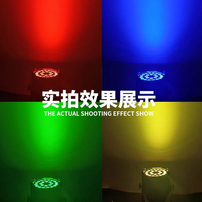 24 10 واط غير مقاوم للماء أربعة في واحد LED أضواء الصباغة بالألوان الكاملة المهنية قاعة الولائم مرحلة الزفاف تسليط الضوء على أضواء الصباغة #4