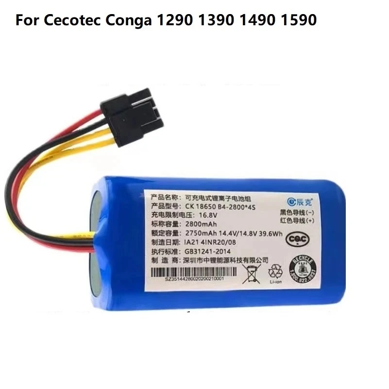 

4S1P 18650 14.4V 2800mAh Li-lon battery for Cecotec Conga 1290 1390 1490 1590 vacuum cleaner Genio deluxe 370 gutrend echo 520