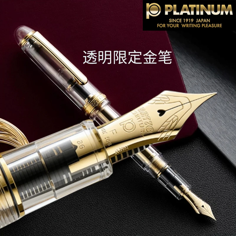 Japan Platinum Limited Edition 3776 Century Transparent Demonstration 14K Gold Tip Pen PNB450 Collectible Gift