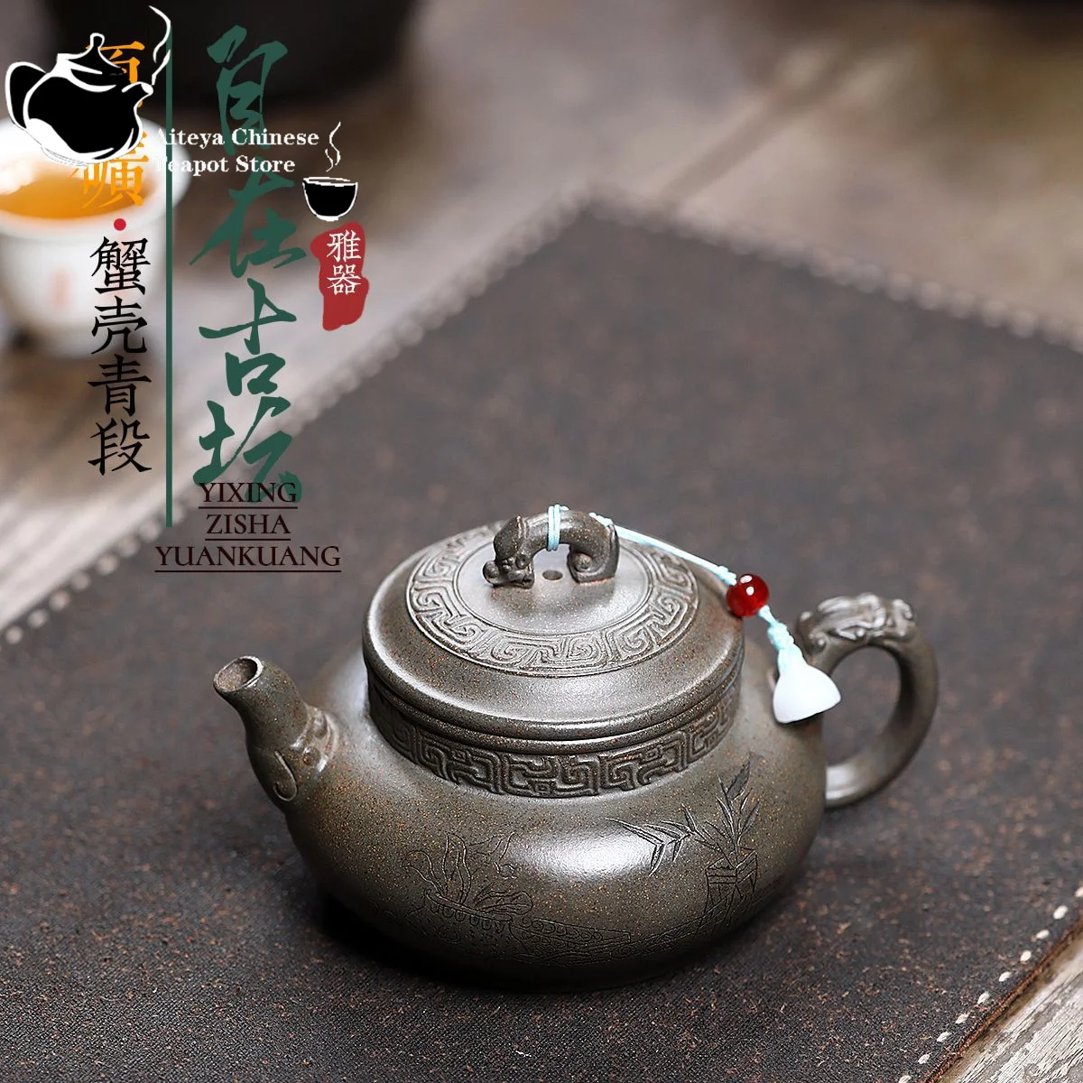 

Yixing purple clay teapot, original ore, crab shell green, natural ancient altar teapot, Kung Fu Chinese tea set