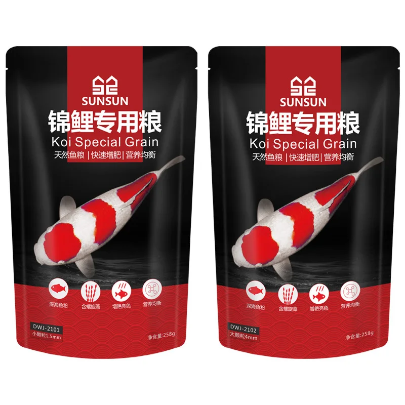 

SUNSUN Cichlid Fish Food Premium Floating Pellets for Blood Parrot,Koi&Tropical Fish High Protein,Color Enhancing,Bulk Wholesale