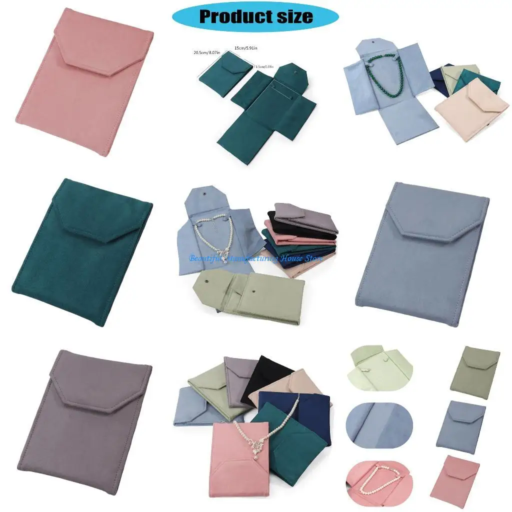 

E56A Стильный флокированный футляр для украшений с надежной застежкой, идеально подходящий для цепочек Pearla и повседневных