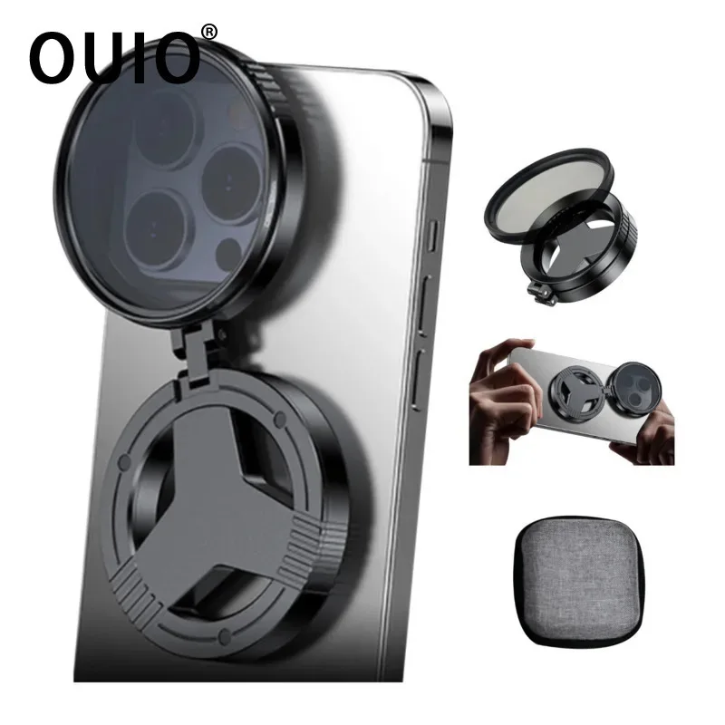 OUIO 52mm Magnetic Stand Phone Lens CPL Polarizer Filter For IPhone Samsung Smart Phones Retractable Magnetic Mount Adapter