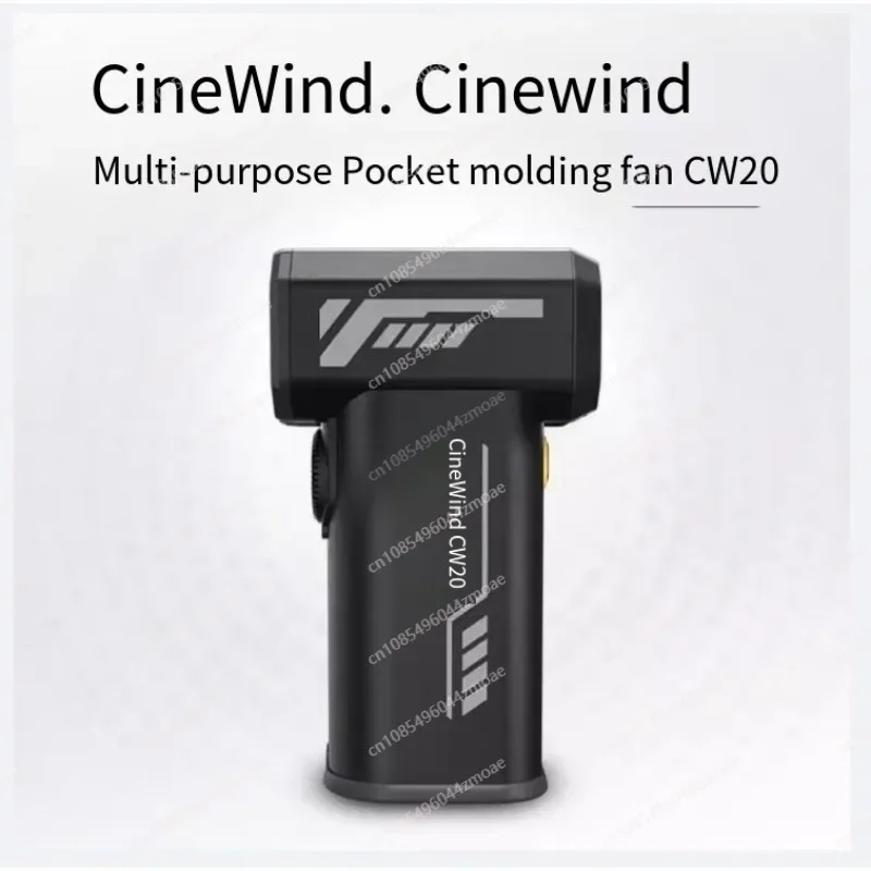 CW20, Modeling Blower, Studio Assist, Portable Outdoor, Battery Life, Pet Air Blow