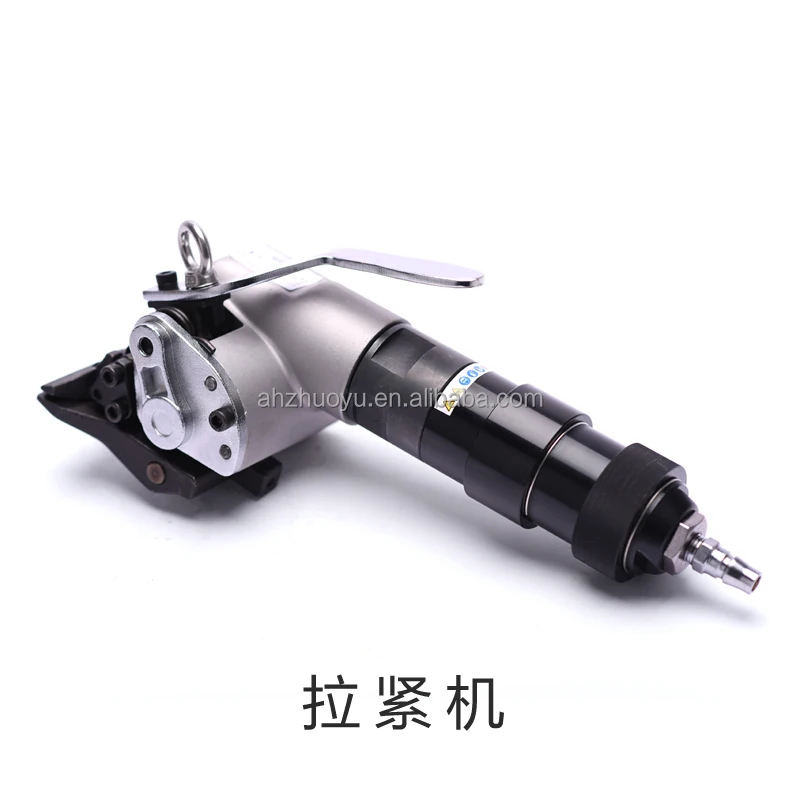 

FTLS Good Quality Pneumatic Strapping Machine Belt tightening Machine Tool Binding Equipment strapping tool