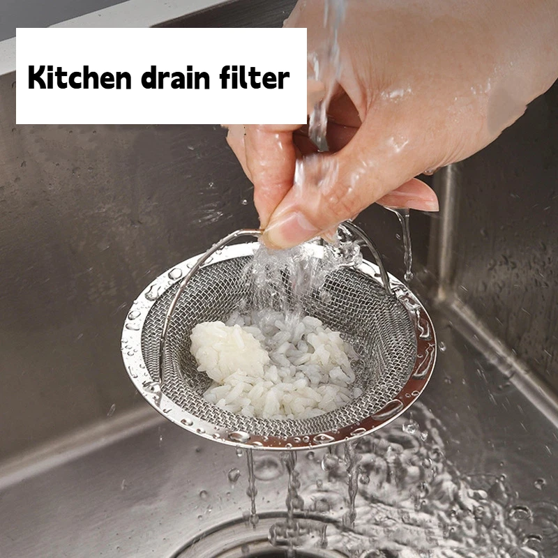 

Фильтр для раковины из нержавеющей стали с ручкой, устойчивый к ржавчине сетчатый фильтр для кухни, ванной комнаты, сливная корзина, слив овощей, фруктов