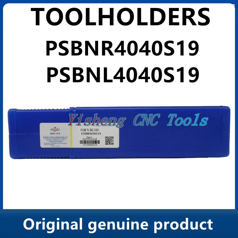 

ZCC Tool Holders PSBNR4040S19 PSBNL4040S19