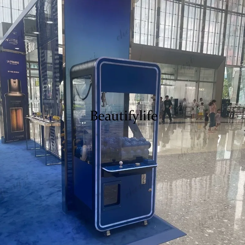 Minimalist style fully transparent household doll machine commercial activities catch doll catch ball
