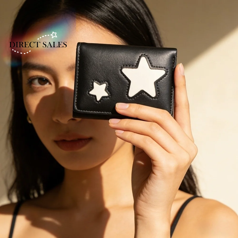 Simple Solid Color Star Wallet Large Capacity PU Leather Short Wallets Multifunction Korean Style Three Fold Wallets Girls
