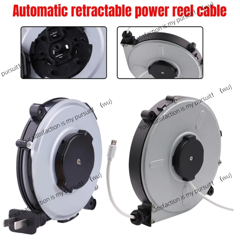 

Automatic telescopic power reel cable 2 cores 0.75 square 1.8 meters extension, wire reel power cord retraction accessories