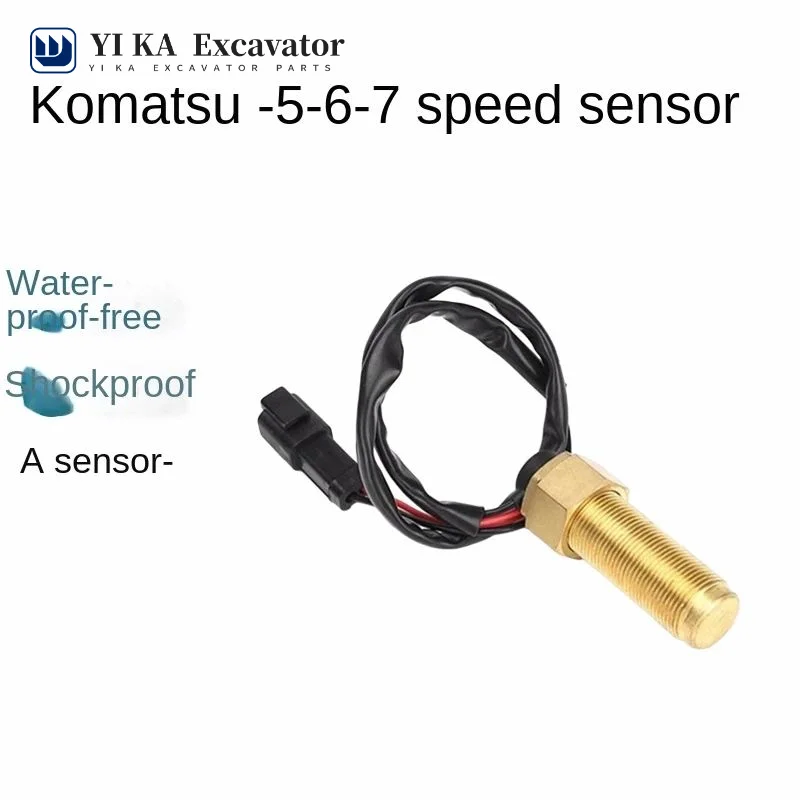 For Komatsu PC120/200/220/240/350/360-5-6-7 engine flywheel housing speed sensor