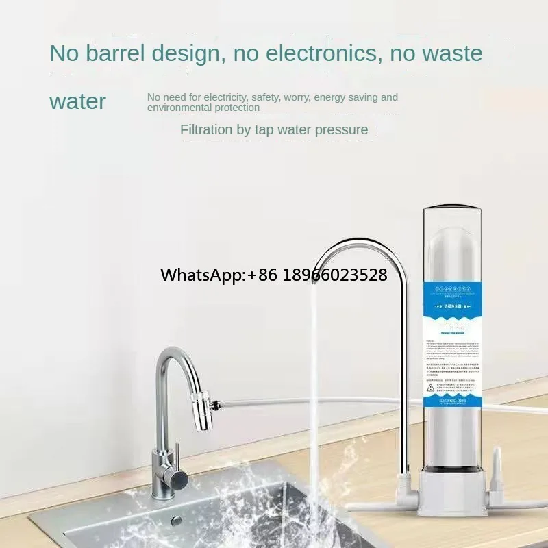 Water Purifier Household Direct Drinking Tap Filter Tap Water Transparent Water Filter Ceramic Cartridge