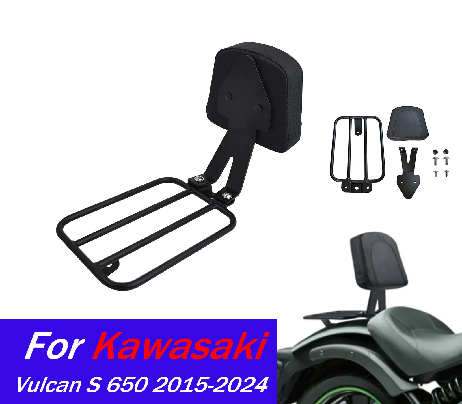 

Задняя багажная полка мотоцикла, накладка на спинку для Kawasaki Vulcan S 650 2015-2024, аксессуары для поддержки хвостового багажника ﻿