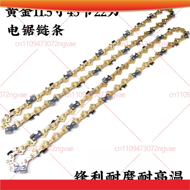 

2pcs for 11.5" 12" 16" Chainsaw Chain Angle Grinder Modified Electric Saw Parts Garden Power Tool Accessories