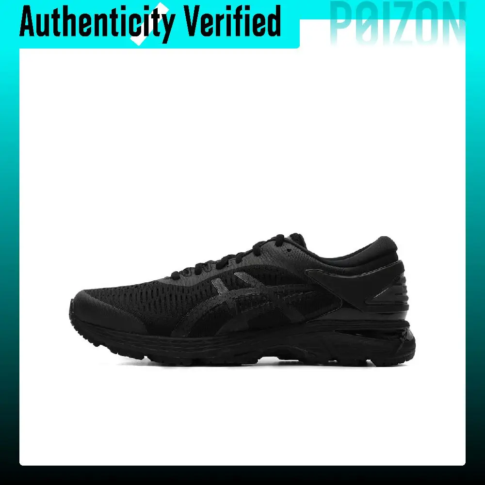 ASICS Gel-Kayano 25 Running Shoes Men's Low-top Black 1011A019-002