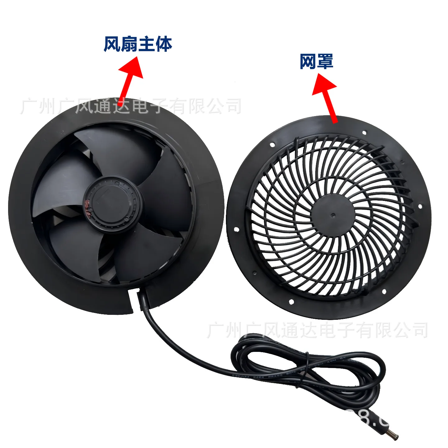DIY air purifier 220V12V adjustable speed to remove formaldehyde, smoke and virus filter element, round fan cooling