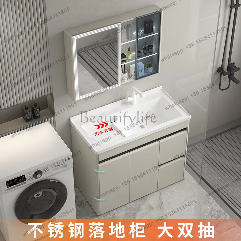Stainless steel floor-to-ceiling laundry cabinet combined integrated ceramic table