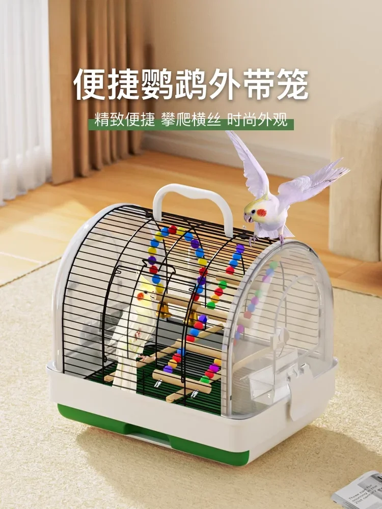 

Parrot out cage walking bird bag Xuanfeng tiger skin peony portable carry bag backpack bird cage supplies bird utensils