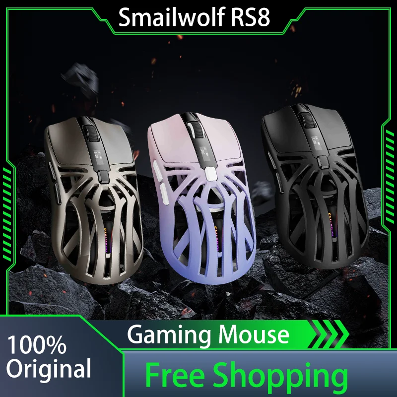 Smailwolf RS8 Gaming Mouse Bluetooth Wireless 10000Dpi E-sports Lightweight Digital Screen Display Long Battery Life Ergonomics