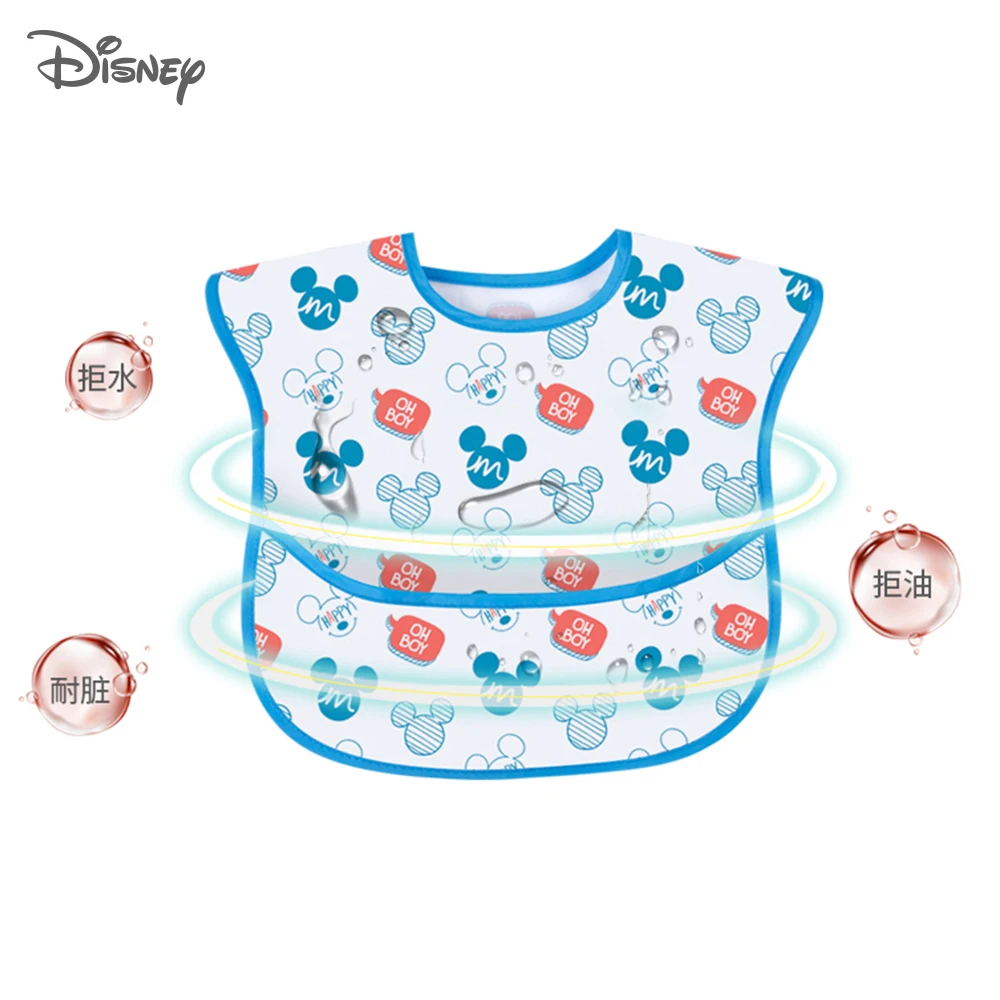 Disney Digital Printed Baby Bibs Waterproof and Breathable Eating Bib  lightweigh baby stuff   Easy to Wash and Dry baby stuff