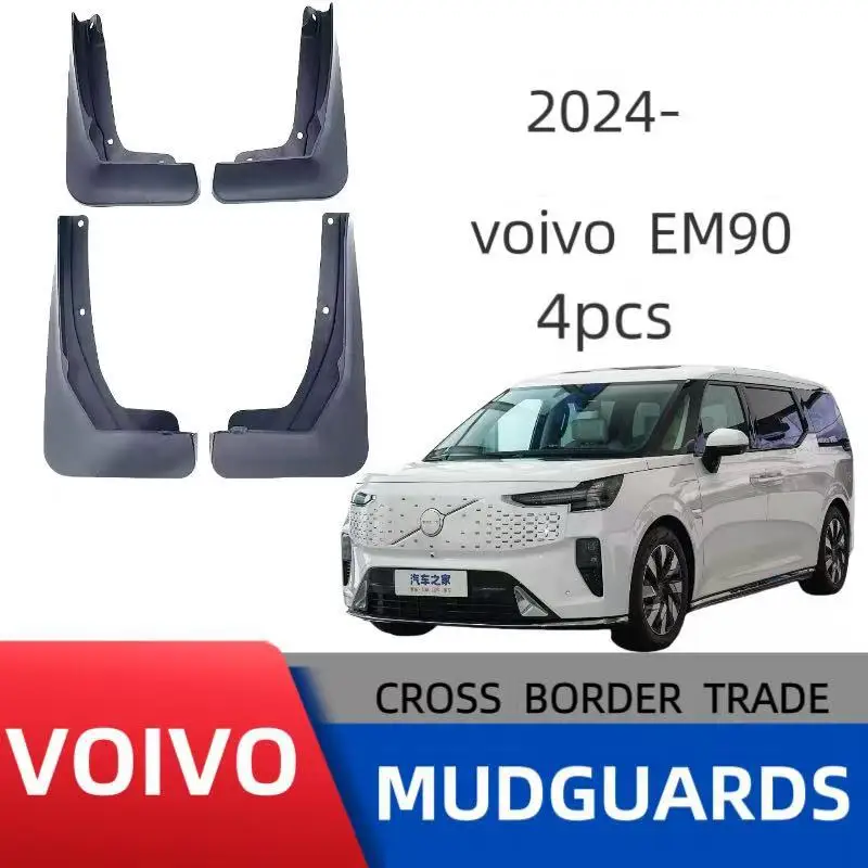 

Suitable for Volvo EM90 car tires, fenders, car accessories, no punching installation, anti-sand splash