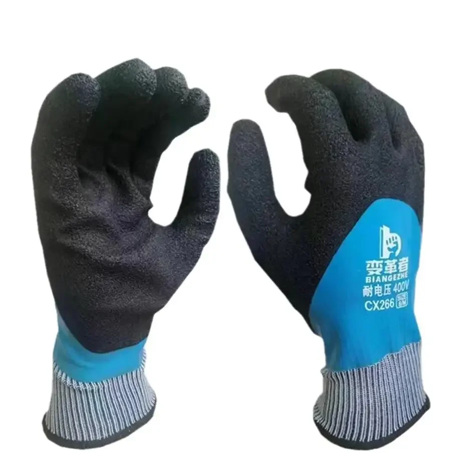 

Electrician Insulating Work Safe Glove Withstanding Voltage 400V Tool Anti-Electricity Industrial Protective Touch Screen Glove