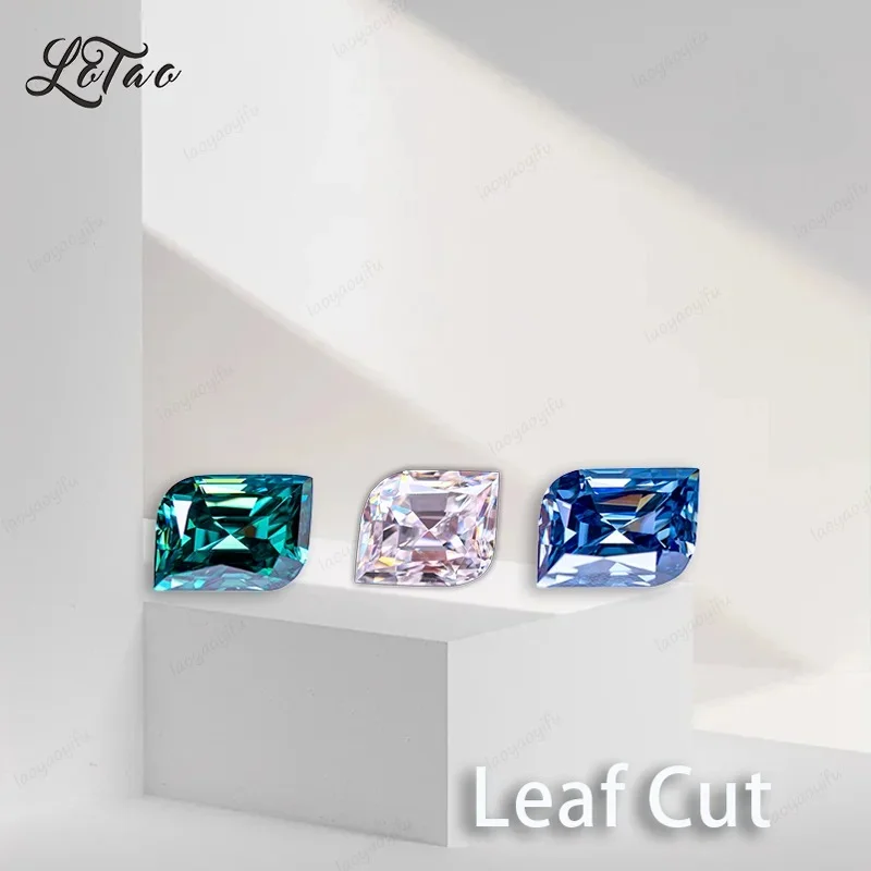 

Specail Cut Leaf Shape Moissanite Stone Multiple Color Charm Beads For DIY Jewelry Making Rings Bracelet with Certificate