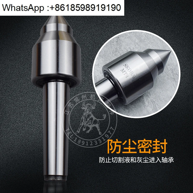 mohs-mt4-5-de-a-coudre-tour-moyen-de-a-coudre-vivant-haut-en-direct-haut-en-direct-a-grande-tete