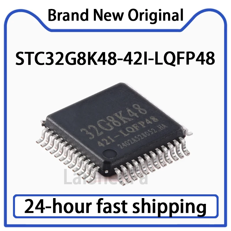 5PCS STC32G8K48-42I…