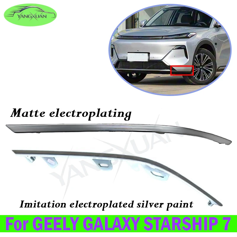 Front Bumper Cover Strip Trim Replacement For GEELY GALAXY STARSHIP 7 Front Bumper Trim