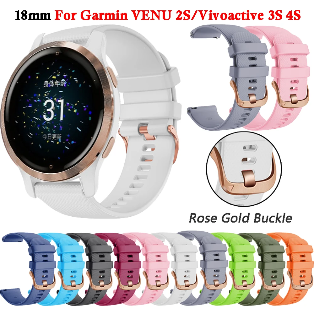 Silicone 18mm Watch Strap For Garmin VENU 2S/Vivomove Vivoactive 3S 4S/Forerunner 255S 265S Wristband Replacement Bracelet