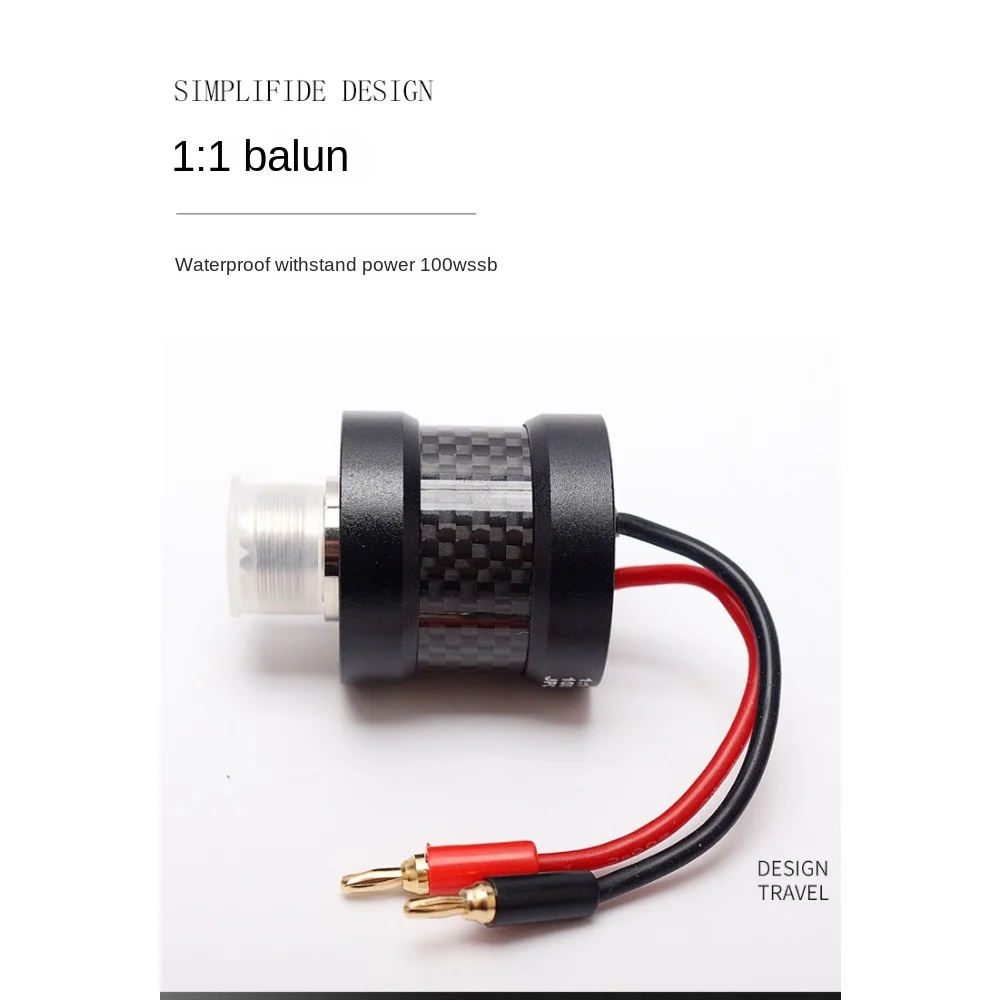 

JPC-7 Dedicated 1:1 Balun