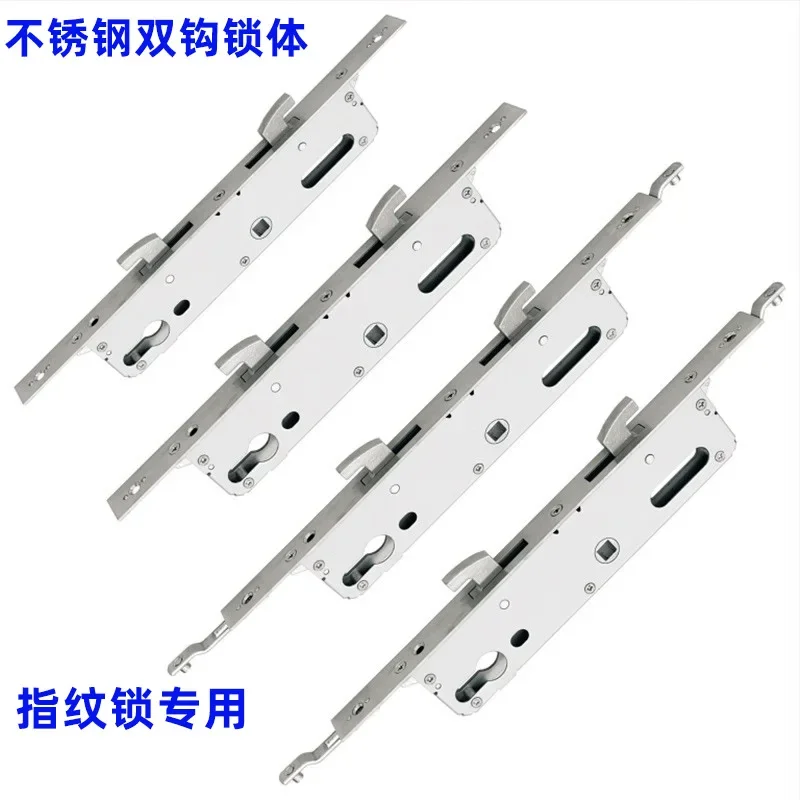 2085 2885 3585 double hook mortise for sliding Grill door 4585 Work with smart door lock Lift up to lock Press down to unlock