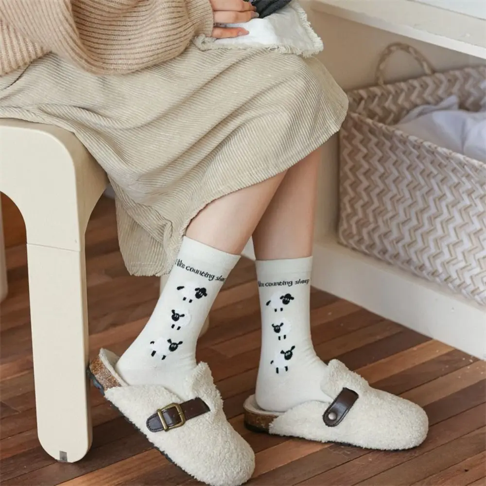 4Pairs Funny Bowknot Cartoon Sheep Socks Breathable Letter Short Tube Socks Korean Style Cute Mid-Calf Socks Daily