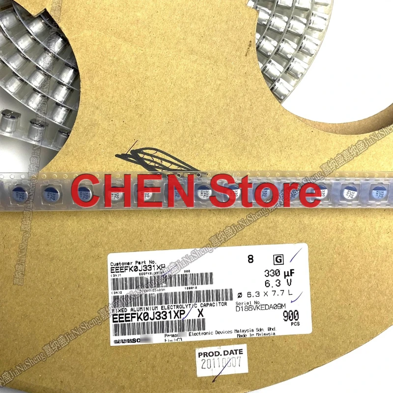 

50PCS/lot NEW Original Matsushita EEEFK0J331XP 6.3V330UF 6.3X7.7 SMD aluminum electrolytic capacitor 330UF 6.3V free shipping