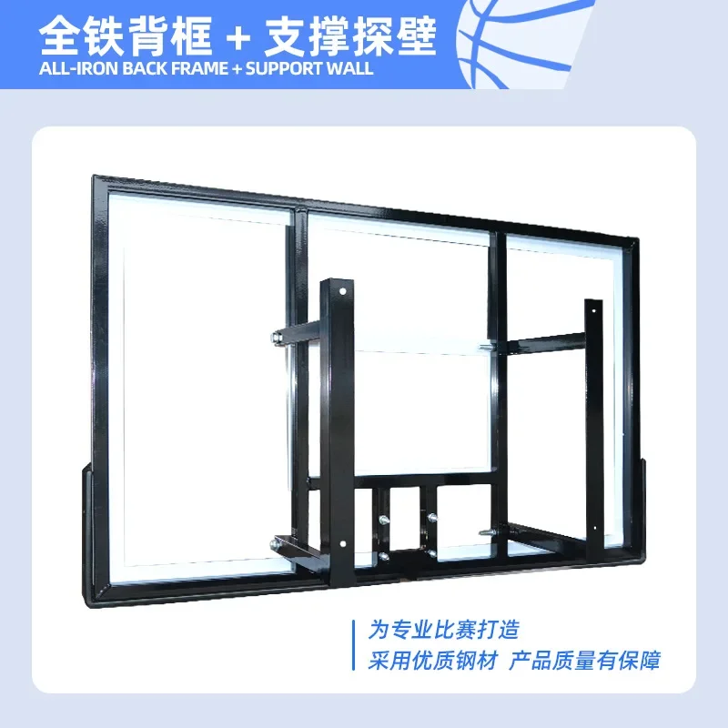 Wall-mounted basketball hoop, outdoor training household wall basketball hoop, indoor children's and youth  board