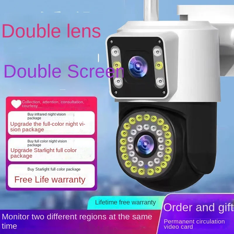 Dual Len Dual Screen 6MP 4G SIM IP Camera  Light Alarm AI Human Tracking Weatherproof  PTZ two-way audio Auto Cruise CCTV Camera