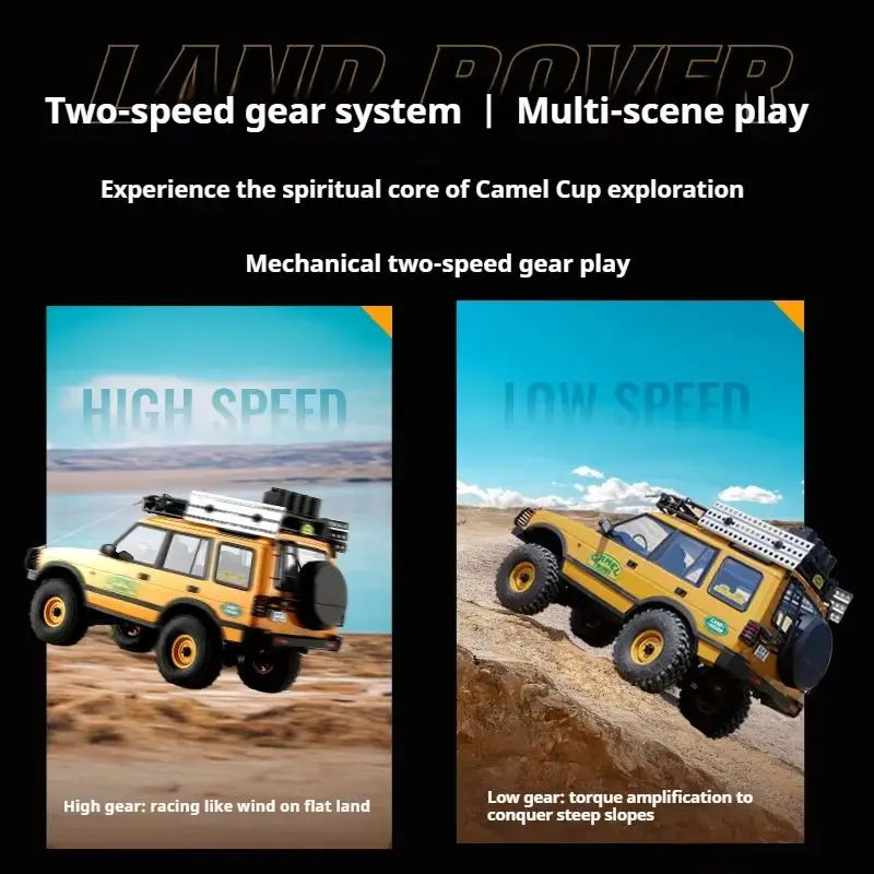 FMS 1:10 Camel Cup Land Rover Official Authorized Simulation RC Remote Control Car Professional Climbing Car Land Rover FCX10