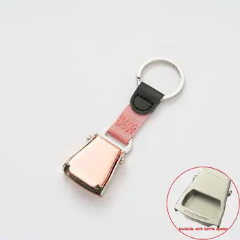 8 最佳銷售 安全鑰匙鏈 - №4