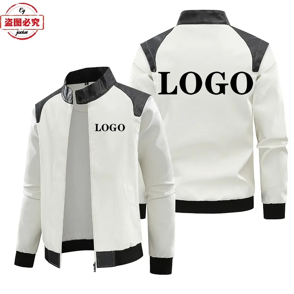 

Индивидуальный логотип автомобиля с принтом логотипа мотоцикла, костюм для верховой езды, куртка из искусственной кожи на осень и зиму, мужская куртка с логотипом автомобиля, рабочая одежда